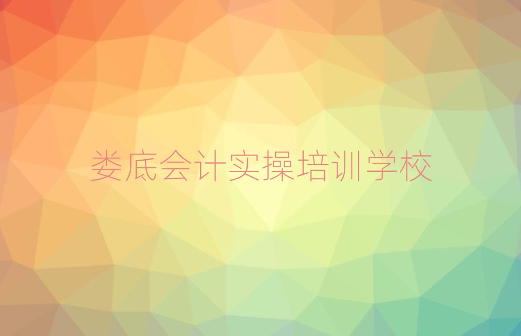 ��ו�(hu��)Ӌ(j��)��(sh��)����Ӗ(x��n)�C(j��)��(g��u)��������