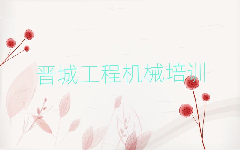 5�x�ǳǅ^ʲô�����C˾�C�C��Ӗ��ÿڱ����а����]