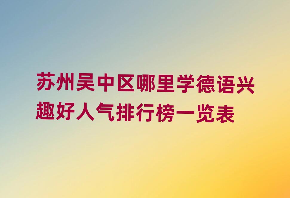K݅Ѕ^WZdȤ˚аһ[