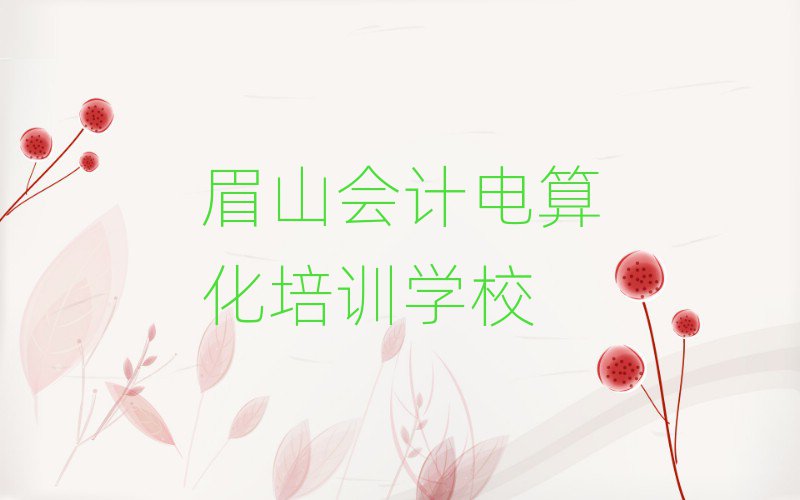 üɽW(xu)Ӌ㻯