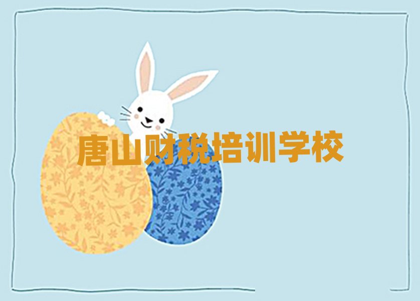 2025����ɽؔ����Ӗ�M�����ΰ��׹���