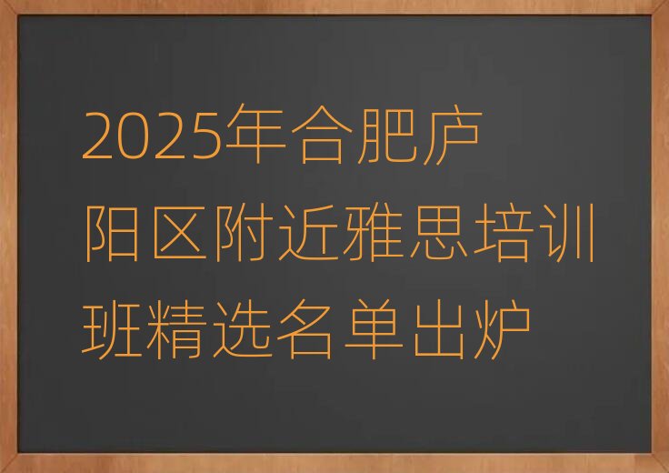 2025��Ϸʏ]ꖅ^������˼��Ӗ�ྫ�x���γ��t