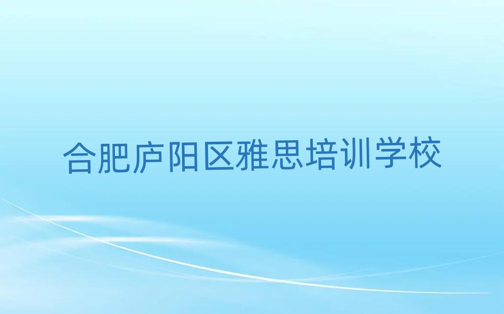 2025��Ϸʏ]ꖅ^������˼��Ӗ�ྫ�x���γ��t