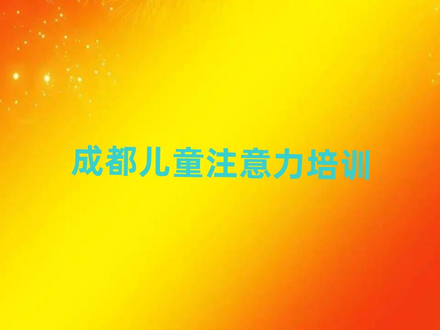 2025�ɶ��¶��^�ك��W���ϵK�WУ����Щ���δ�ȫһ�[