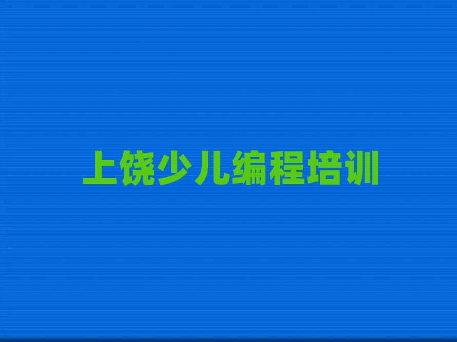 �����˹����ܾ����ΌW�I