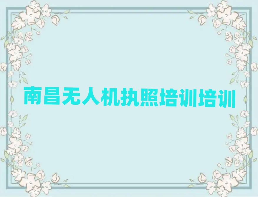 o˙CӖ