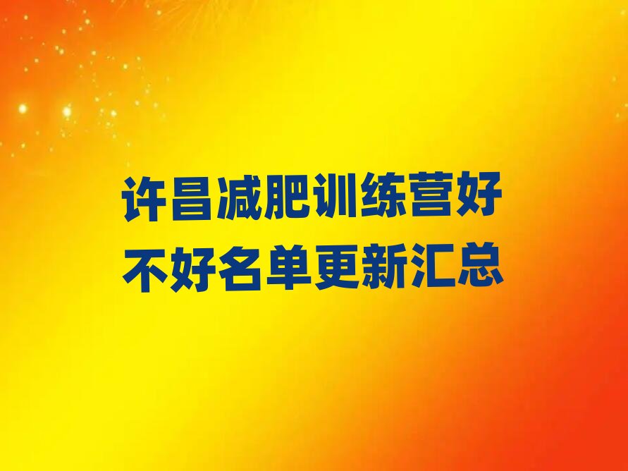 �S���p��Ӗ���I�ò������θ��R��