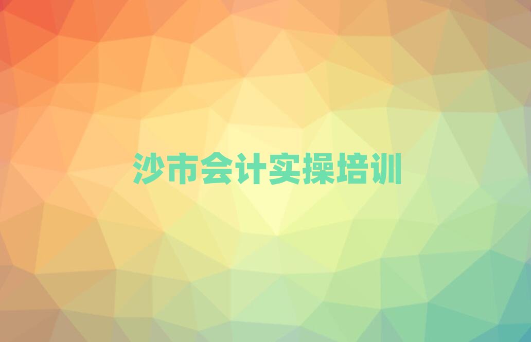 ɳ�ЌW(xu��)��(hu��)Ӌ(j��)��(sh��)����Ҫ�����X��ÌW(xu��)��(hu��)