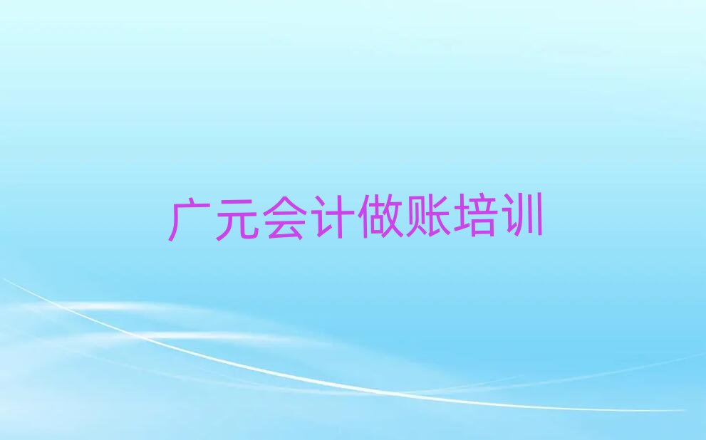 �VԪ������W��Ӌ���~