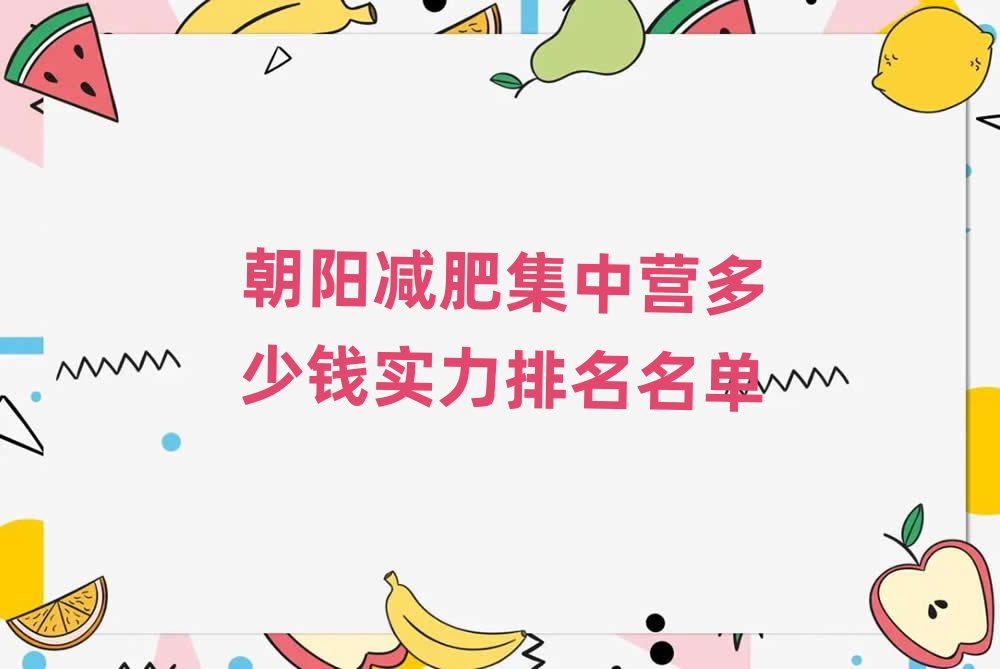 ��ꖜp�ʼ��РI�����X������������