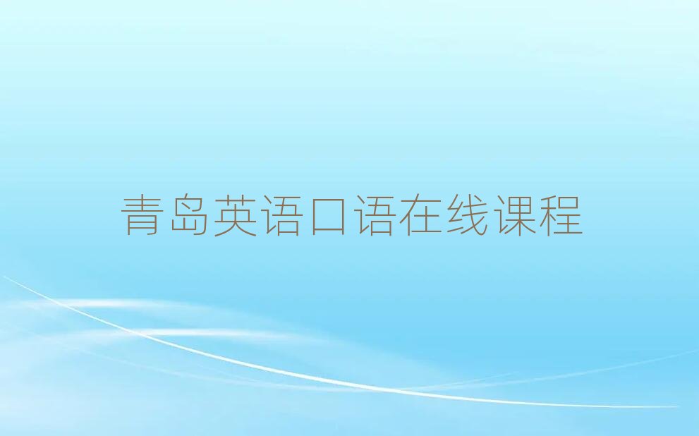 ���uӢ�Z���Z�ھ��n��