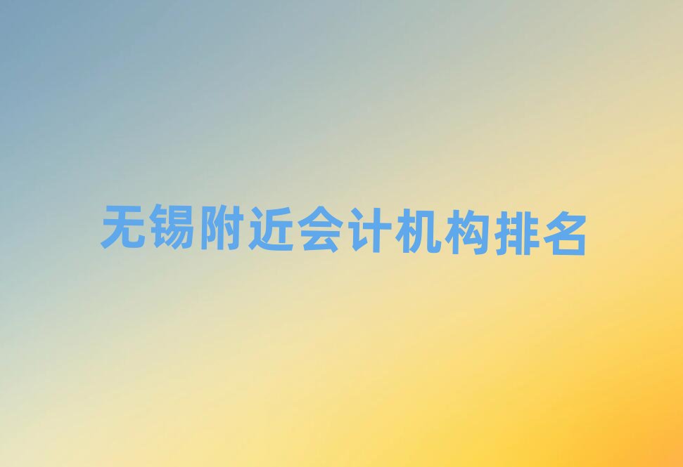 �o�a������Ӌ�C������