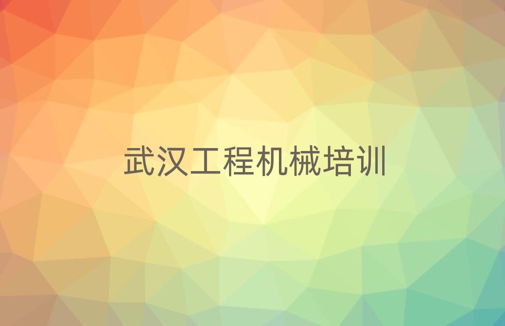 h܇CW(xu)УӖ(xn)ǰʮ