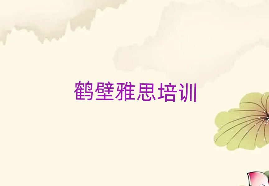 �Q��俞I�^(q��)��˼�ھ���Ӗ�����ΰ����ذ�����