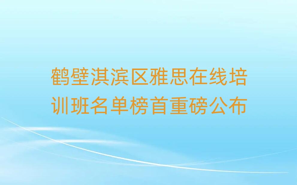 �Q��俞I�^(q��)��˼�ھ���Ӗ�����ΰ����ذ�����