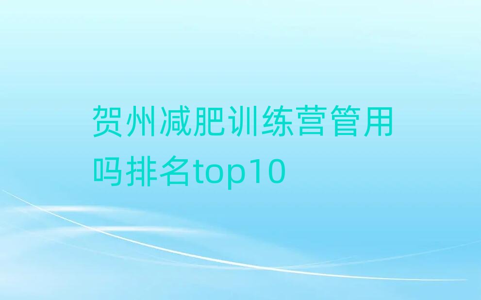 RݜpӖIÆtop10