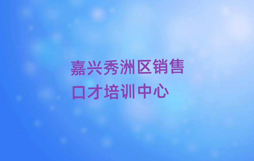 ���d���ޅ^���N�ۿڲŵČWУ�����ڱ��õ�