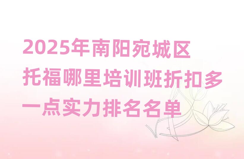 2025�������ǅ^�и�������Ӗ���ۿ۶�һ�c������������