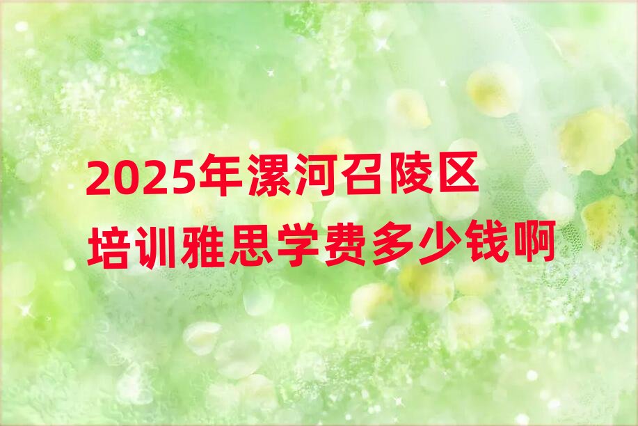 2025���������^��Ӗ��˼�W�M�����X��