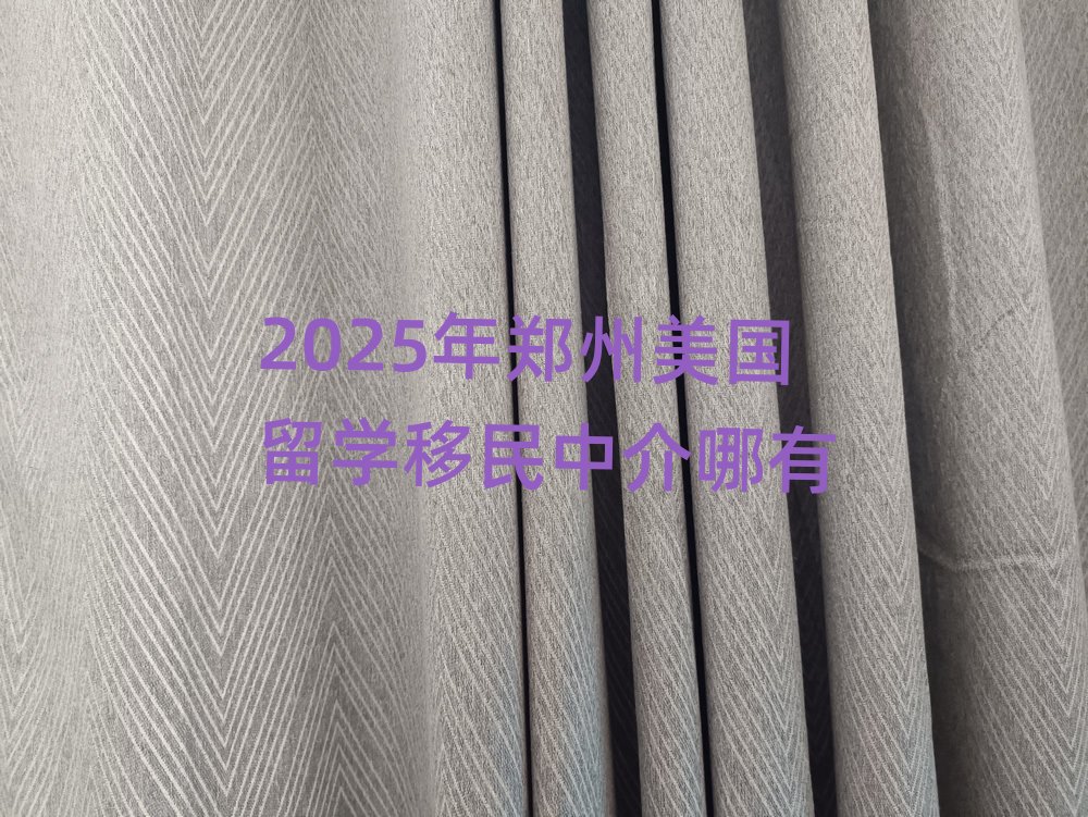 2025������������W�����н�����