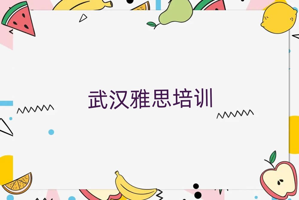 ��h��ɽ�^(q��)�W(xu��)��˼�Ă�(g��)��Ӗ(x��n)�W(xu��)У��top���а�