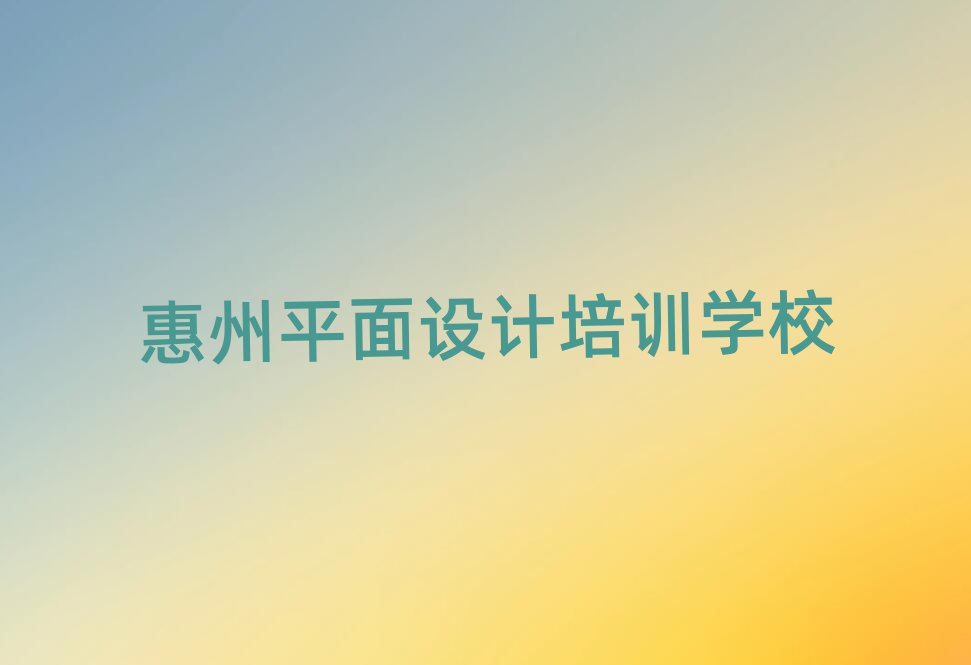 (zhn)õUIO(sh)Ӌ(j)W(xu)УxаR