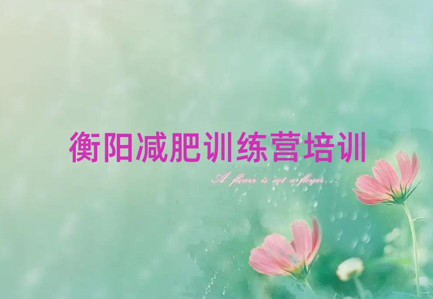 ���Ӗ���I�p�ʶ����X������������