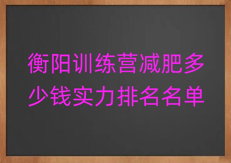 ���Ӗ���I�p�ʶ����X������������