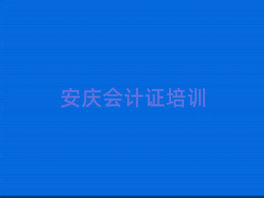 5�°��cӭ���^��Ӌ�Cʲô�ط�������Ӗ��Ӌ�C���]һ�[