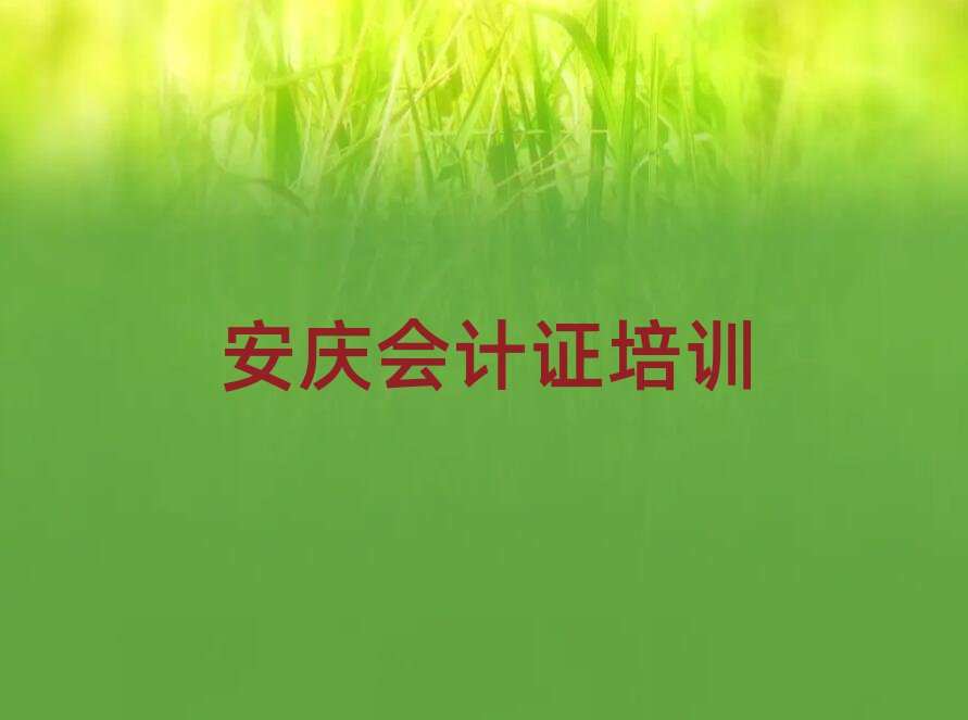 5�°��cӭ���^��Ӌ�Cʲô�ط�������Ӗ��Ӌ�C���]һ�[