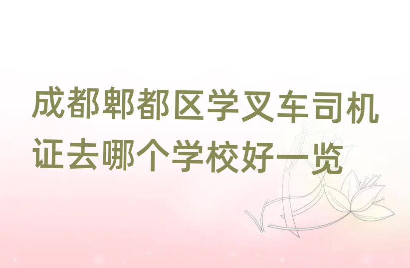 ɶۯ^(q)W(xu)܇˾C(j)CȥĂ(g)W(xu)Уһ[