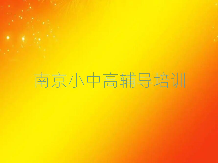 5Ͼˮ^лWIӖWУЩʮ