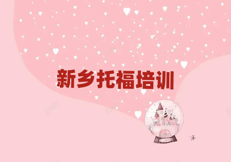 2025�����l�и���Ӗ�WУ�W�M����һ����