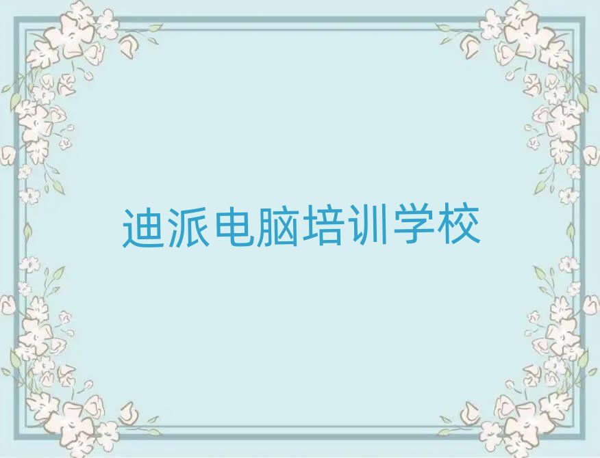 B߷UIO(sh)Ӌ(j)