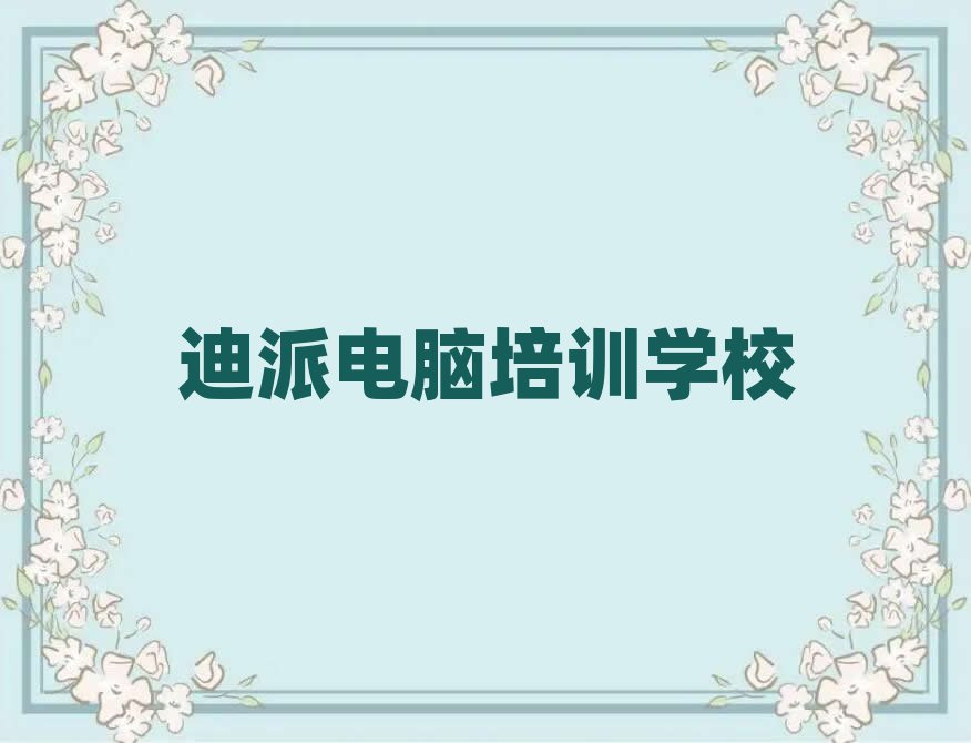 CADʩD
