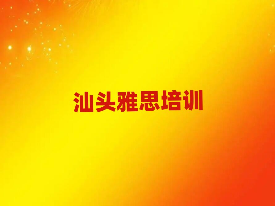 5�����^��˼��Ӗ�Iʮ���������ι���