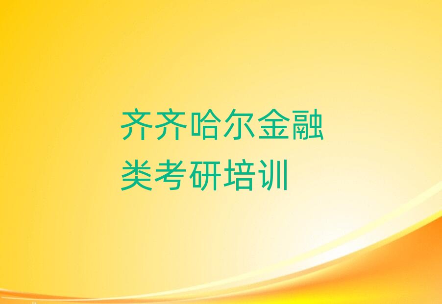 �R�R��������Ϫ�^�W��������Ă���Ӗ�WУ��ʮ������