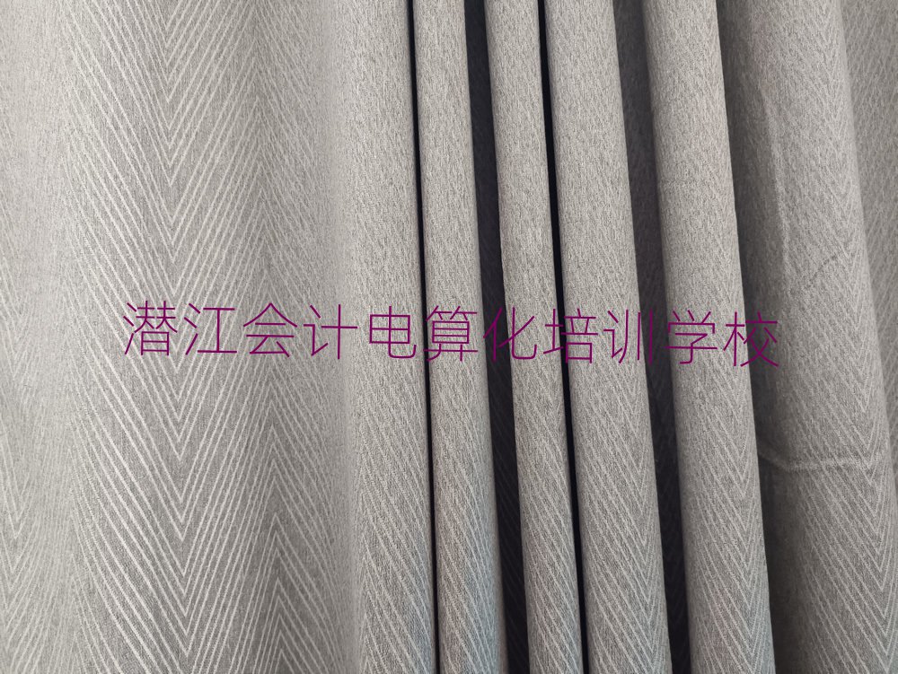 潛江會計電算化學校培訓名有哪些