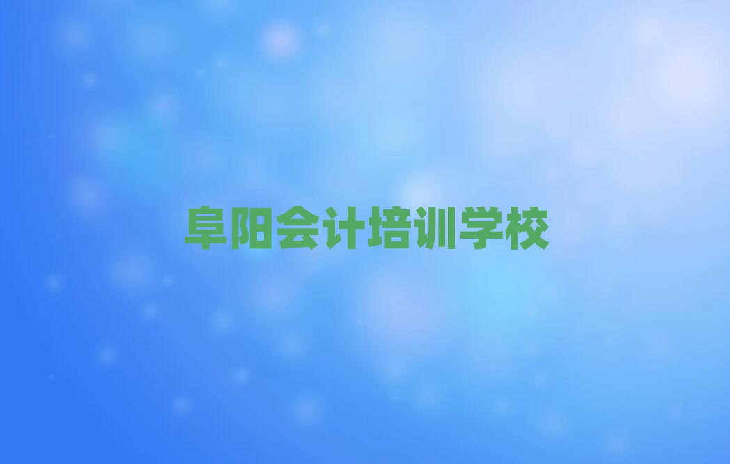 ꖕ(hu)Ӌ(j)Ӗ(xn)W(xu)УļҺһc(din)