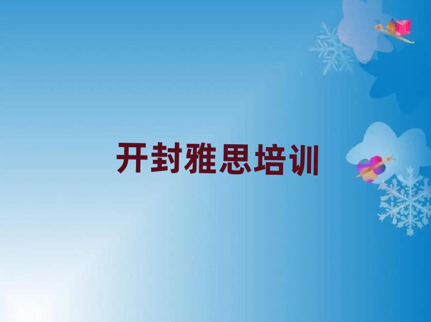 �_��W��˼��ʲô����׽��չ���һ�[