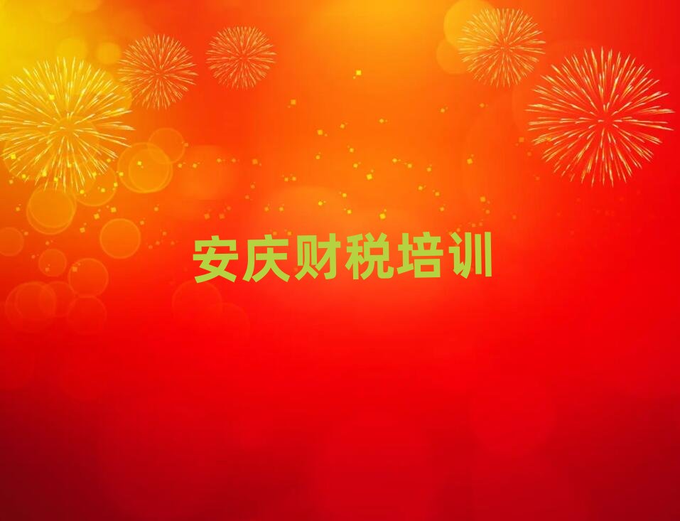 ���cӭ���^(q��)�W(xu��)ؔ����Ҫ�����X�W(xu��)�M����