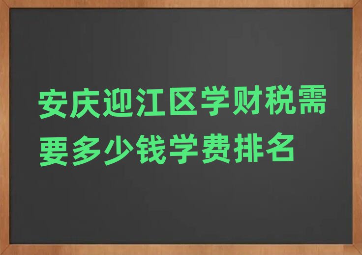 ���cӭ���^(q��)�W(xu��)ؔ����Ҫ�����X�W(xu��)�M����