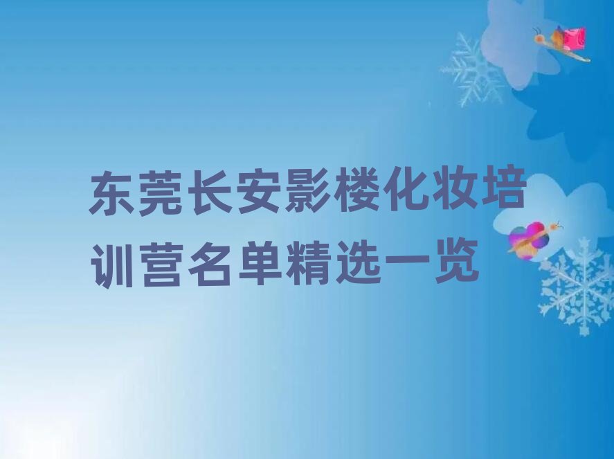 �|ݸ�L��Ӱ�ǻ��y��Ӗ�I���ξ��xһ�[