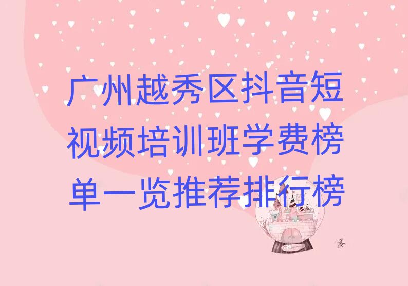 �V��Խ��^������ҕ�l��Ӗ���W�M���һ�[���]���а�