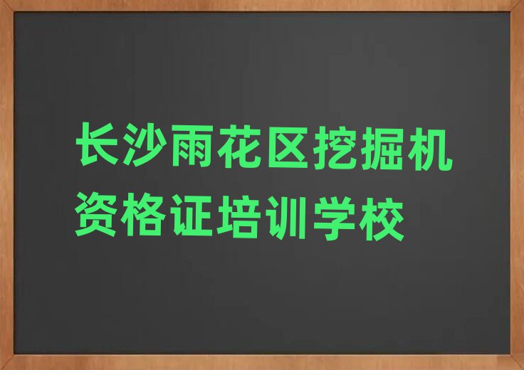 Lɳ껨^(q)ھCYCόW׽չһ[