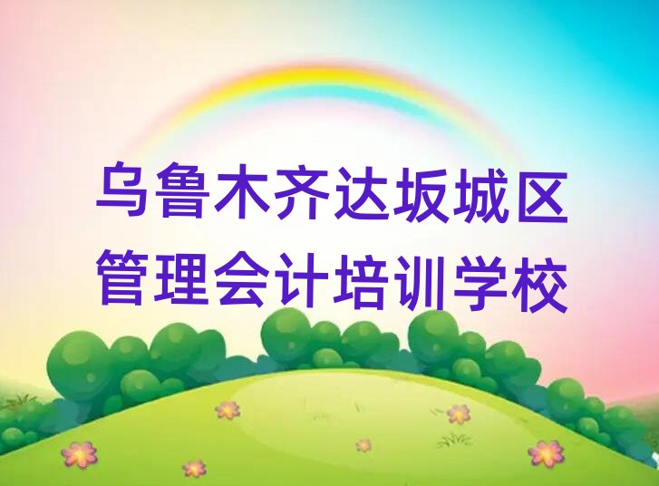 ����ľ�R�_��ǅ^�����й����Ӌ��Ӗ����һ�[���]���а�