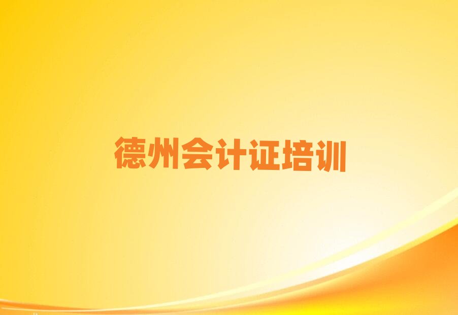 5�µ��݌W(xu��)��(hu��)Ӌ(j��)�C������