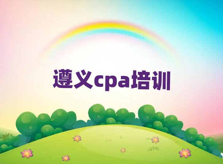 xcpaӖ(xn)X׽չһ[