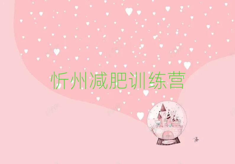 ���ݜp��Ӗ���I�r�X����top10