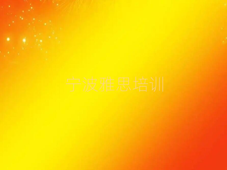 2025�ꌎ����^��˼��Ӗ�WУ��Ҏ��